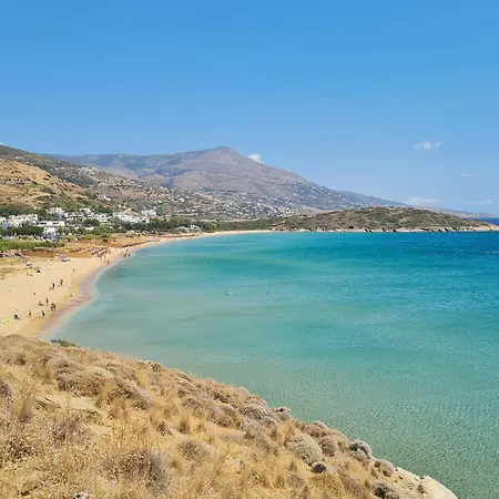 Apartment Niriis Mountain View Kymo